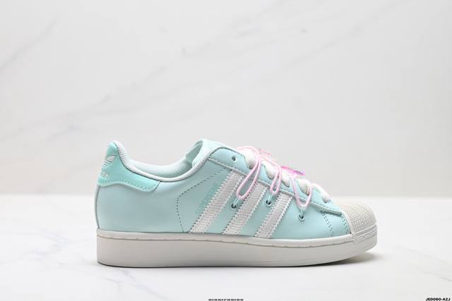 Factory Grade Adidas Originals Superstar Shell Toe Series Low-Top Classic Versa