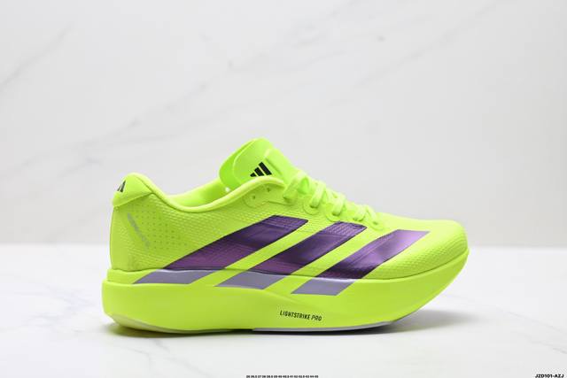 Company Grade Adidas Adizero Evo Sl, Adidas Comfortable, Versatile, Non-Slip, W