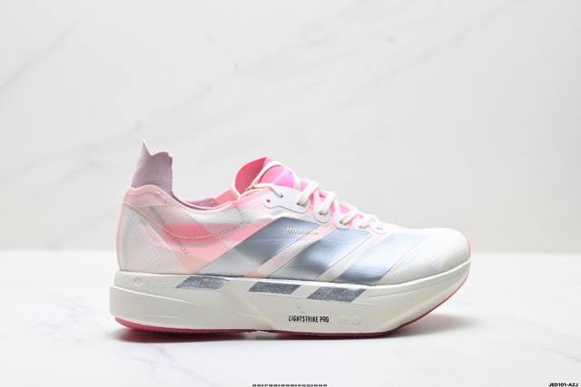 Company-grade Adidas Adizero Adios Pro 4M Marathon Flywire Jacquard Lightweight