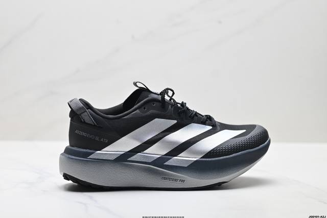 Company-grade Adidas Adizero pro Evo SL Atr. Adidas comfortable, versatile, non