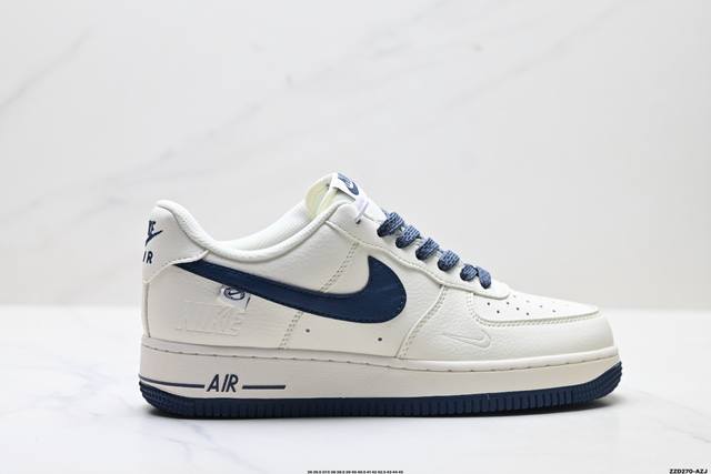 Factory Grade Nike Air Force 1 '07 Lv8 Original Last and Cardboard Crafted for