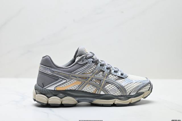 Company Grade Asics Gel-Cumulus 16 Anti-slip and Wear-resistant Casual Sports S