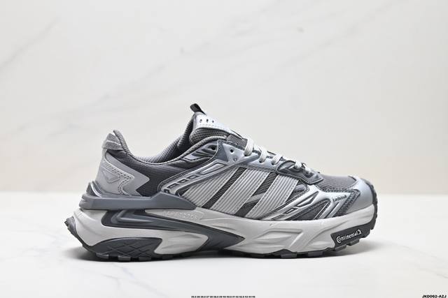 Company Grade Adidas Xlg Storm Edge Comfortable Anti-Slip Dad Shoes The upper i