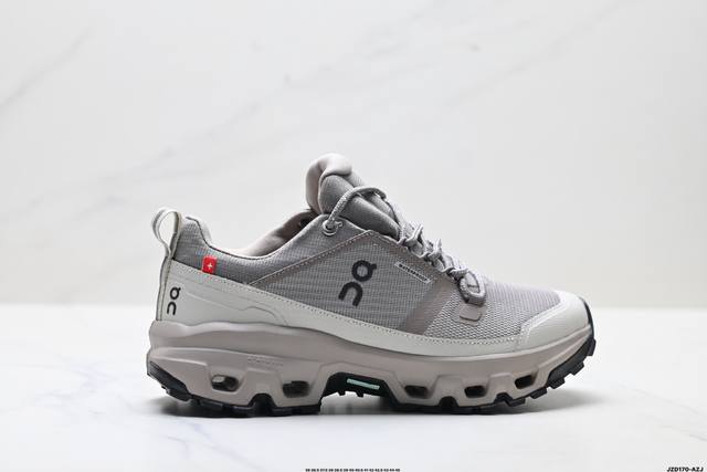 Company Grade On Cloudrock Low Comfortable Lightweight Shock-Absorbing Durable