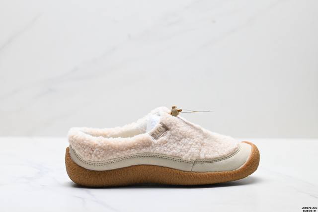 Company Grade Keen Howser 3 Slide Warm and Comfortable Outdoor Everyday Thick-S