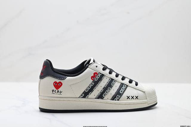 Company Grade Adidas Originals Superstar 'DIY' Series Low-Top Classic Versatile