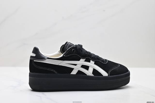Company Grade Onitsuka Tiger Tokuten Chunk Retro German Training Thick-Soled No