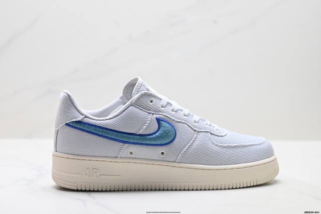 Factory Grade Nike Air Force 1 '07 Original Last and Cardboard Crafted for Auth