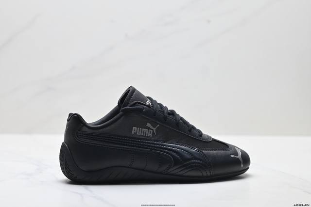 Company Grade Puma Speedcat Og Anti-slip and Wear-resistant Casual Sports Shoes