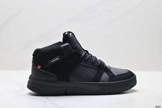 Company Grade On-Run The Roger Clubhouse Comfortable, Breathable, Anti-Slip, Sh