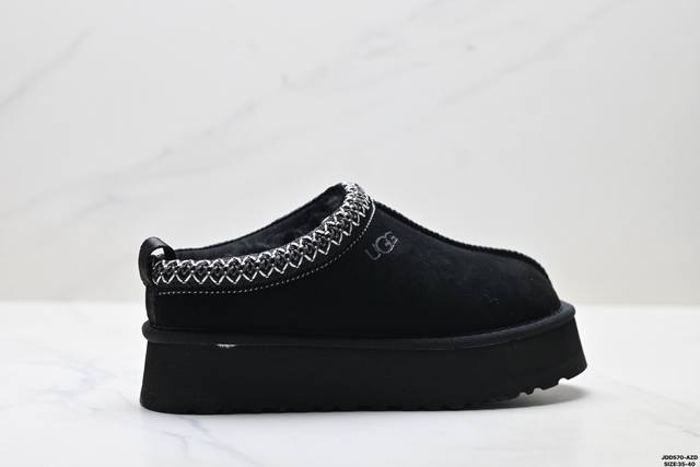 Authentic Ugg Tazz Comfortable Soft Fashionable Wear-resistant Height-increasing