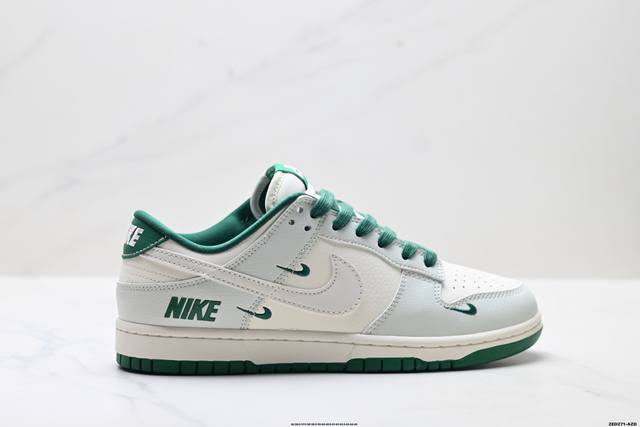 Company Grade Nike Dunk Low Retro 'DIY High-End Custom' Nike Low-Top Casual Spo