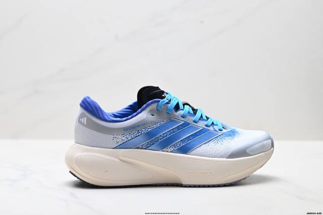 Company Grade Adidas Supernova Rise 3 Adidas Shock-Absorbing, Rebound, Breathab