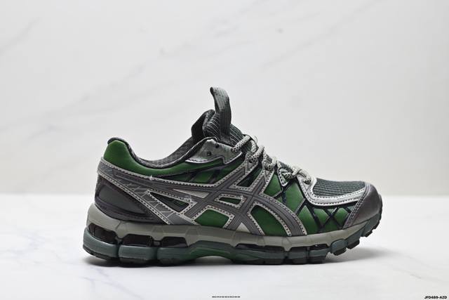 Company Grade Asics Gel-Kayano 20 Comfortable, Versatile, Durable, Supportive,