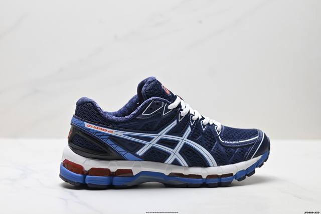 Company Grade Asics Gel-Kayano 20 Comfortable, Versatile, Durable, Supportive,