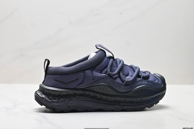 Company Grade Hoka One One Ora Primo Comfortable Simple Non-Slip Low-Top Casual