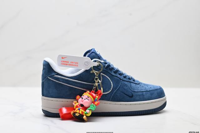 Factory Grade Nike Air Force 1 '07 Lv8 Original Last and Cardboard Crafted for