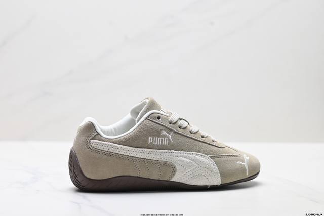 Company Grade Puma Speedcat Og Anti-slip and Wear-resistant Casual Sports Shoes
