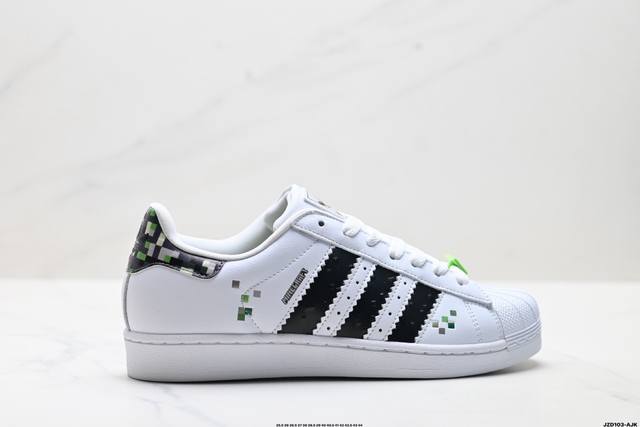 Factory Grade Adidas Originals Superstar Shell Toe Series Low-Top Classic Versa