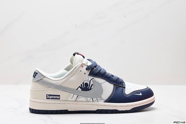 Company Grade Nike Dunk Low Retro 'DIY High-End Custom' Nike Low-Top Casual Spo