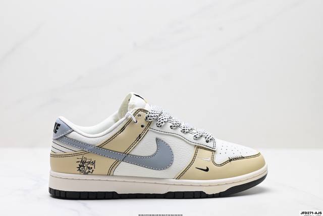 Company Grade Nike Dunk Low Retro 'DIY High-End Custom' Nike Low-Top Casual Spo
