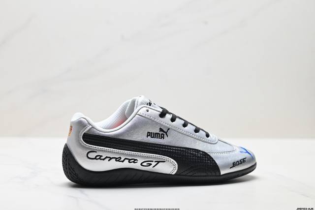 Company-grade Porsche