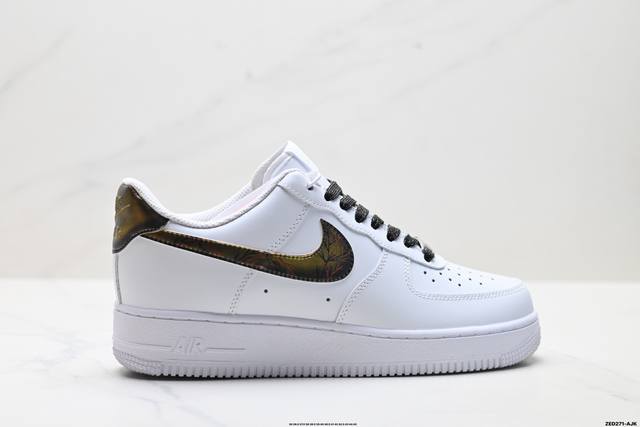 Factory Grade Nike Air Force 1 '07 Original Last and Cardboard Crafted for Auth
