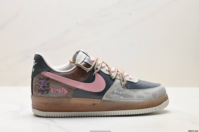 Factory Grade Nike Air Force 1 '07 Original Last and Cardboard Crafted for Auth