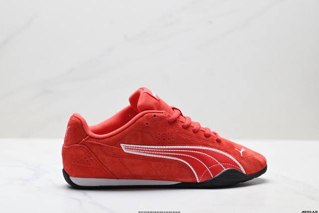 Company Grade Puma Catch Soleil Sd Comfortable Non-Slip Low-Top Casual German T