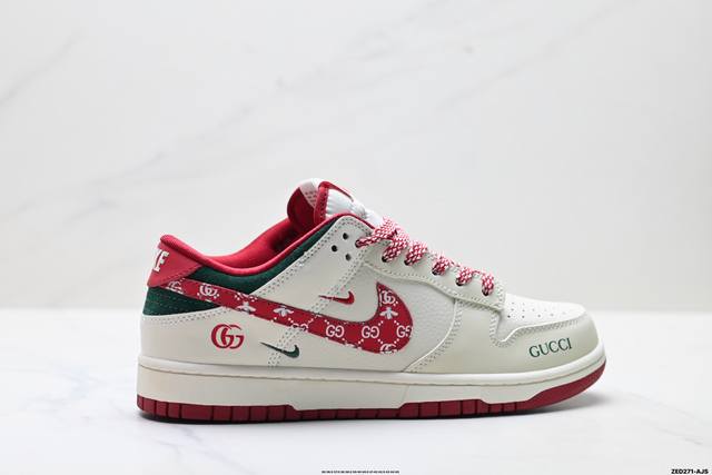 Company Grade Nike Dunk Low Retro 'DIY High-End Custom' Nike Low-Top Casual Spo
