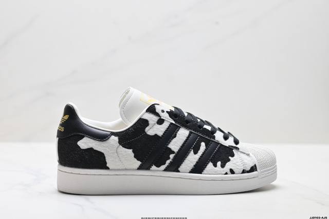 Factory Grade Adidas Originals Superstar Shell Toe Series Low-Top Classic Versa