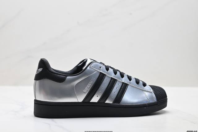 Factory Grade Adidas Originals Superstar Shell Toe Series Low-Top Classic Versa