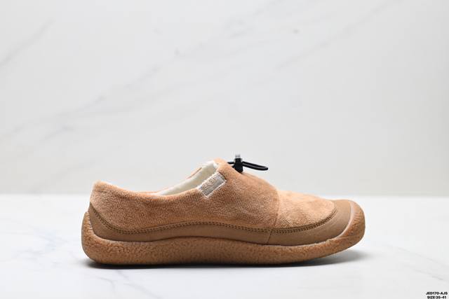 Company Grade Keen Howser 3 Slide Warm, Comfortable, Outdoor Everyday Thick-Sol