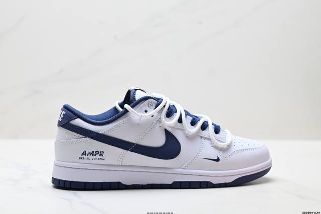 Company Grade Nike Dunk Low Retro 'DIY High-End Custom' Nike Low-Top Casual Spo