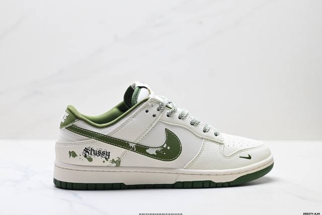 Company Grade Nike Dunk Low Retro 'DIY High-End Custom' Nike Low-Top Casual Spo