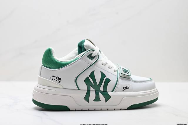 Company Grade Mlb Chunky Liner Mid Popular Item, Lightweight, Height-Increasing