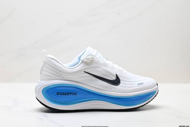 Company Grade Nike Vomero Plus Comfortable Shock-Absorbing Anti-Slip Low-Top Ru