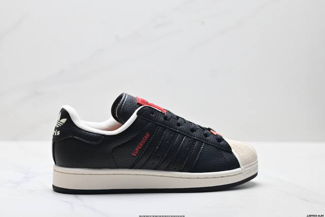 Factory Grade Adidas Originals Superstar Shell Toe Series Low-Top Classic Versa