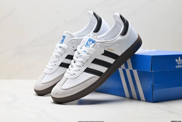 Authentic Adidas Originals Samba Series Gentleman's Training Football Style Ver