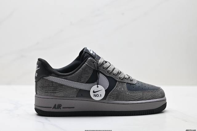 Factory Grade Nike Air Force 1 '07 Low-Top Versatile Casual Sports Sneakers. So