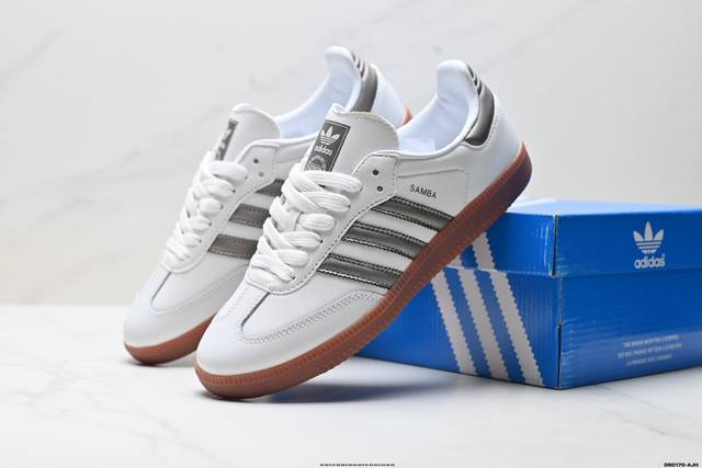 Authentic Adidas Originals Samba Og Samba Series Gentleman's Training Football