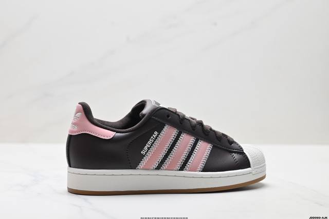 Factory Grade Adidas Originals Superstar Shell Toe Series Low-Top Classic Versa