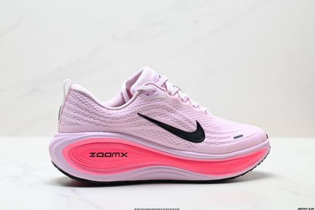 Company Grade Nike Vomero Plus Comfortable Shock-Absorbing Anti-Slip Low-Top Ru