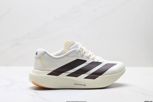 Company Grade Adidas Adizero Evo Sl, Adidas Comfortable, Versatile, Non-Slip, W