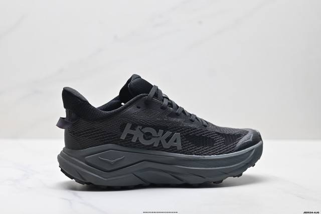 Company Grade Hoka Challenger 8 Sport Balance Lightweight Lace-up Shock Absorbi