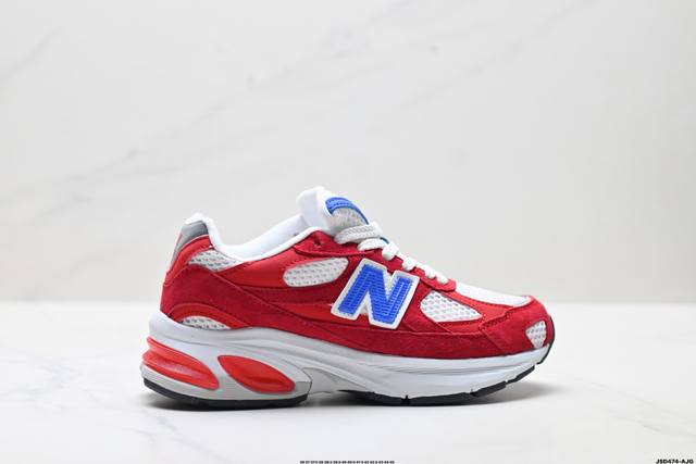 Company Grade New Balance 2010 Series Retro Daddy Style Mesh Running and Casual