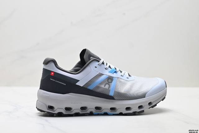 Company-grade On Cloudvista 2 cushioned, non-slip, thick-soled, height-increasi