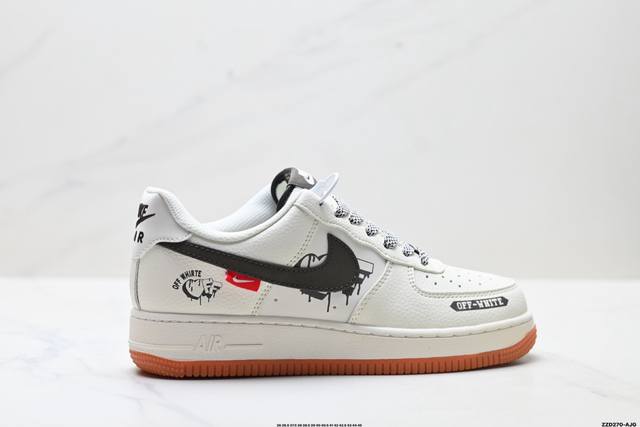 Factory Grade Nike Air Force 1 '07 Lv8 Original Last and Cardboard Crafted for