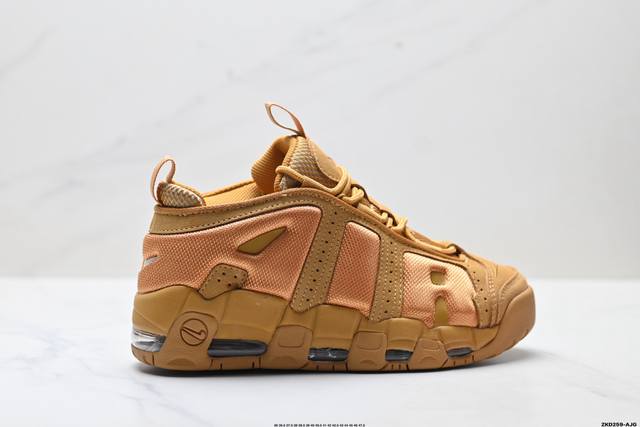 Factory Grade Nike Air More Uptempo Gs Barely Green Nike Pippen Original Series