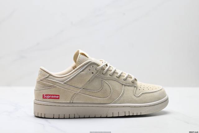 Company Grade Nike Dunk Low Retro 'DIY High-End Custom' Nike Low-Top Casual Spo